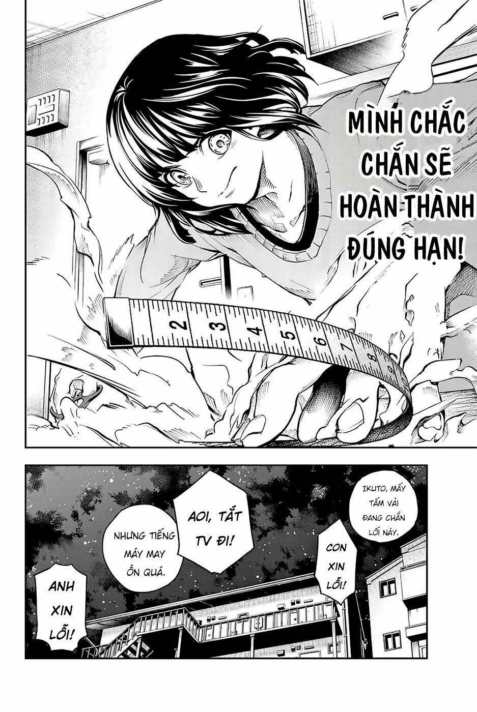 Chapter 84