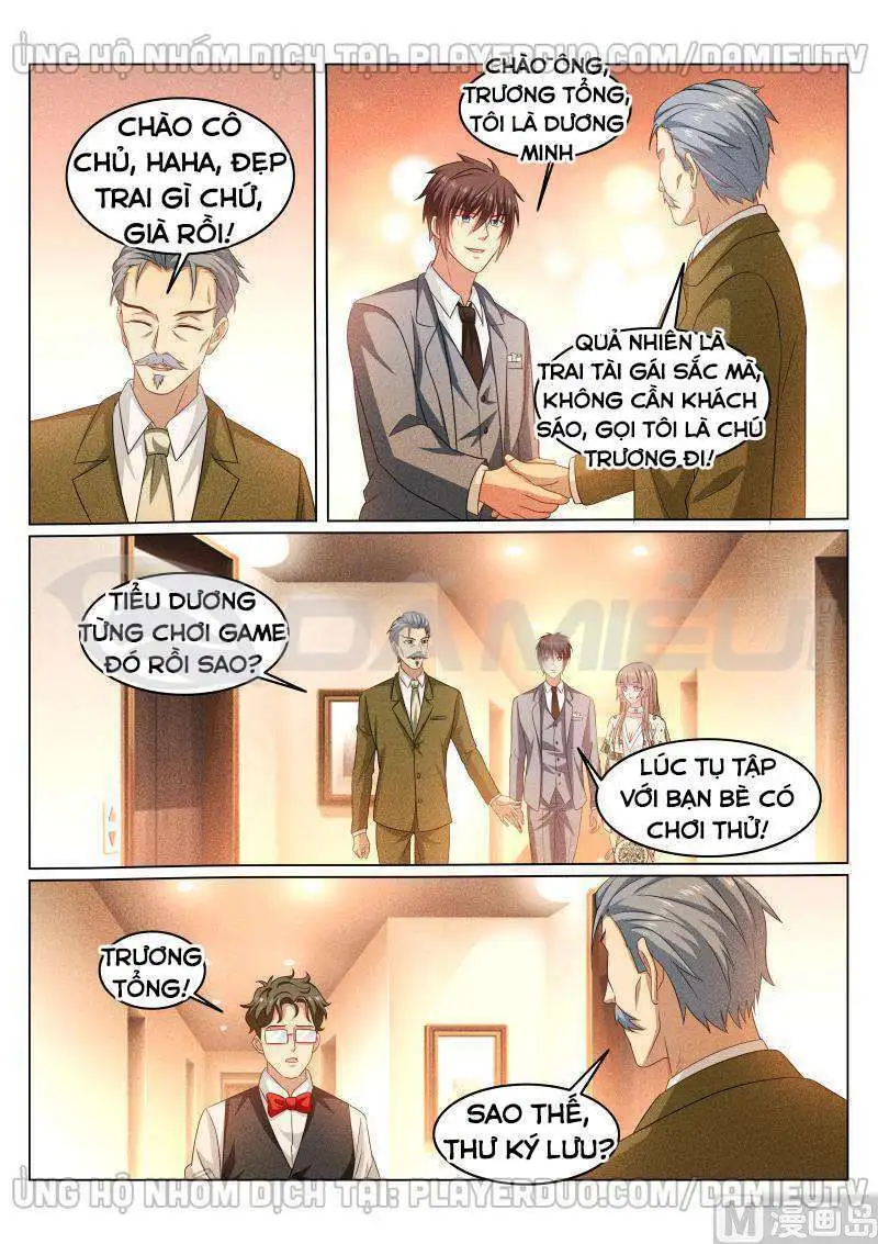 Chapter 362