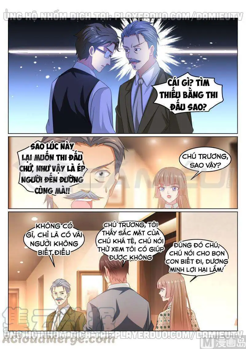 Chapter 362
