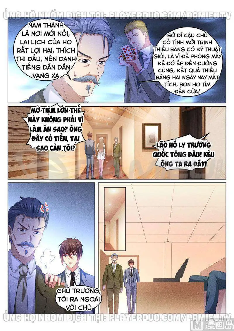Chapter 362