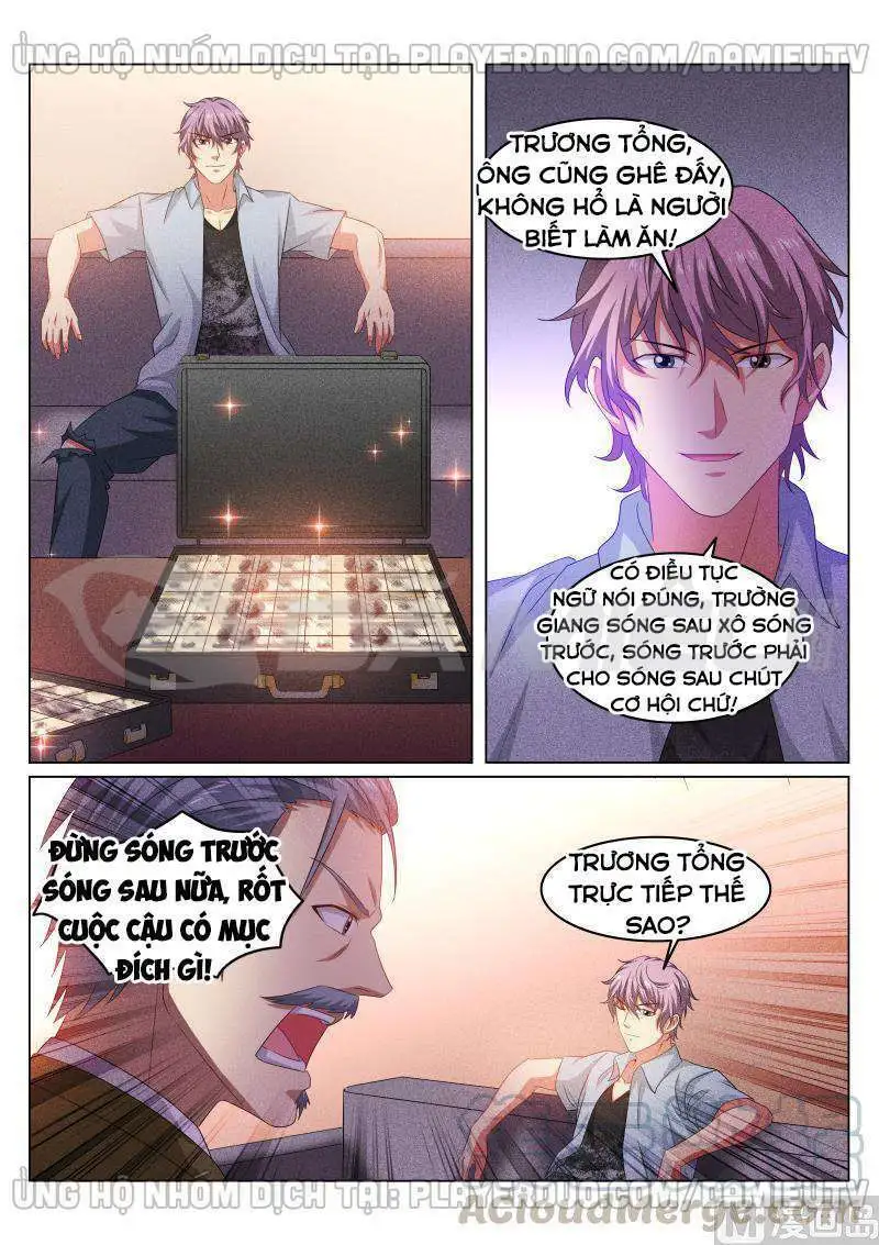 Chapter 362