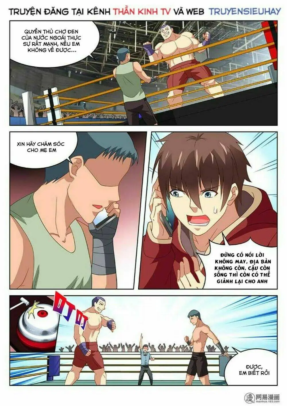 Chapter 165