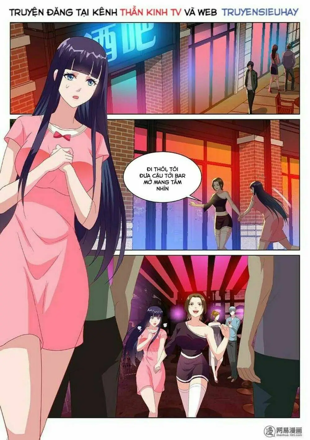 Chapter 165