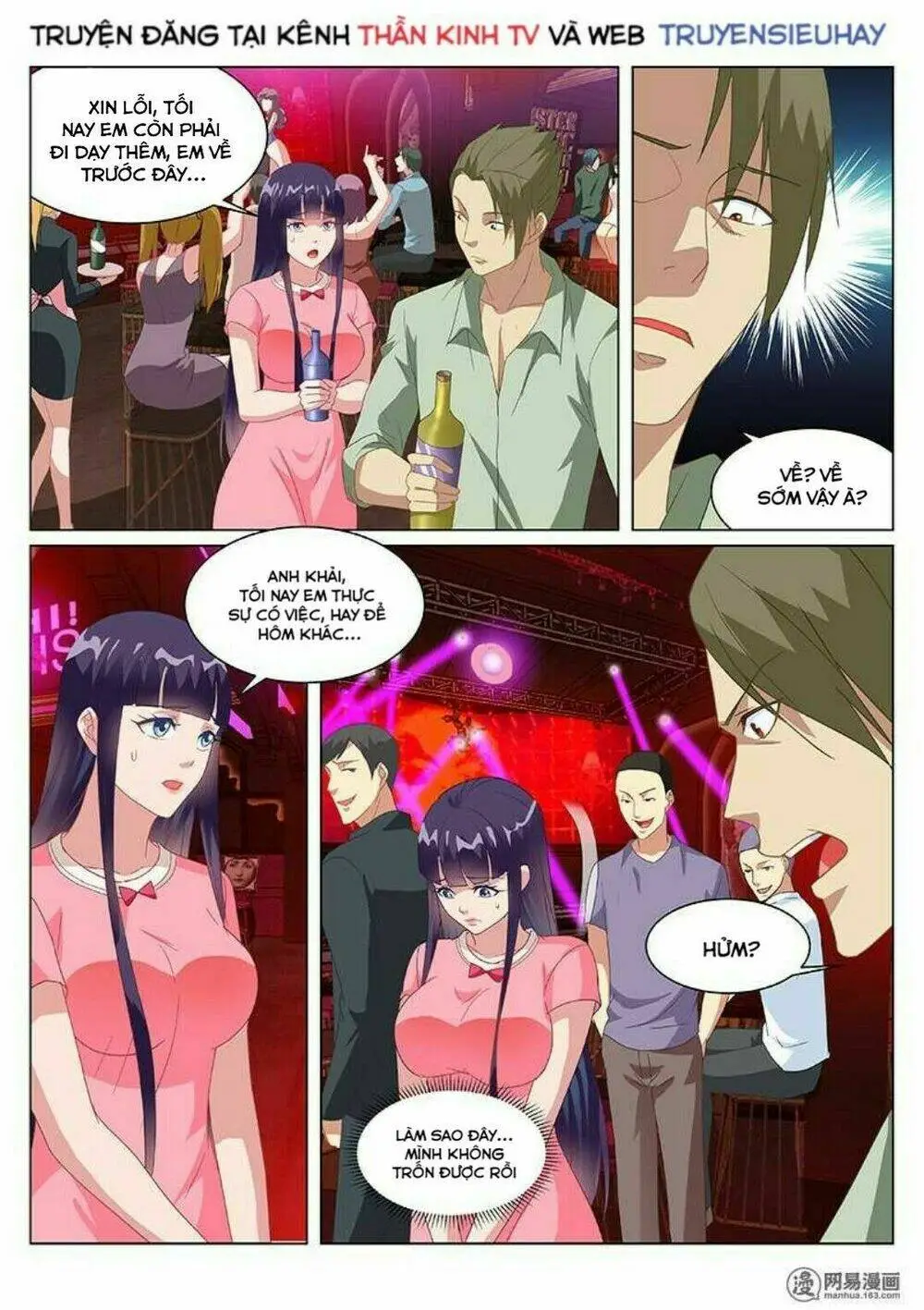 Chapter 165