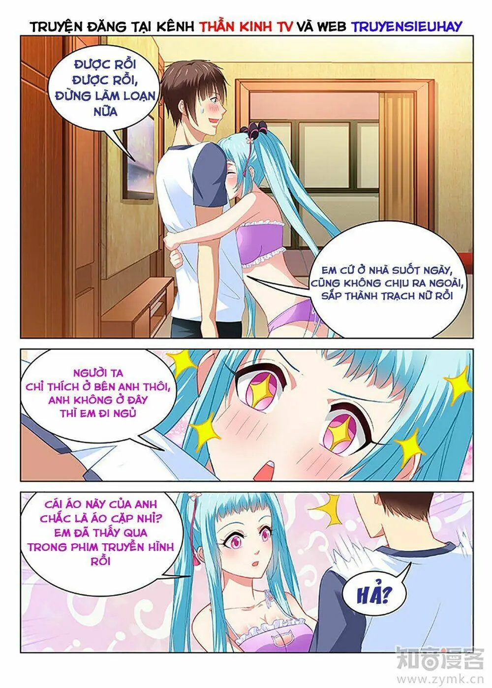Chapter 86