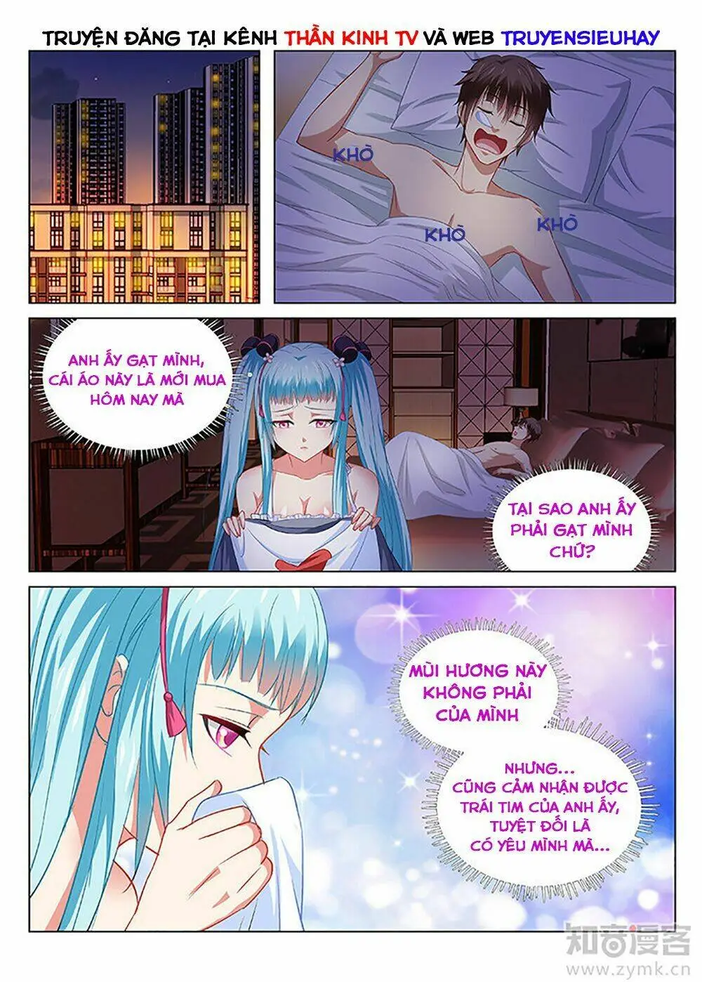 Chapter 86