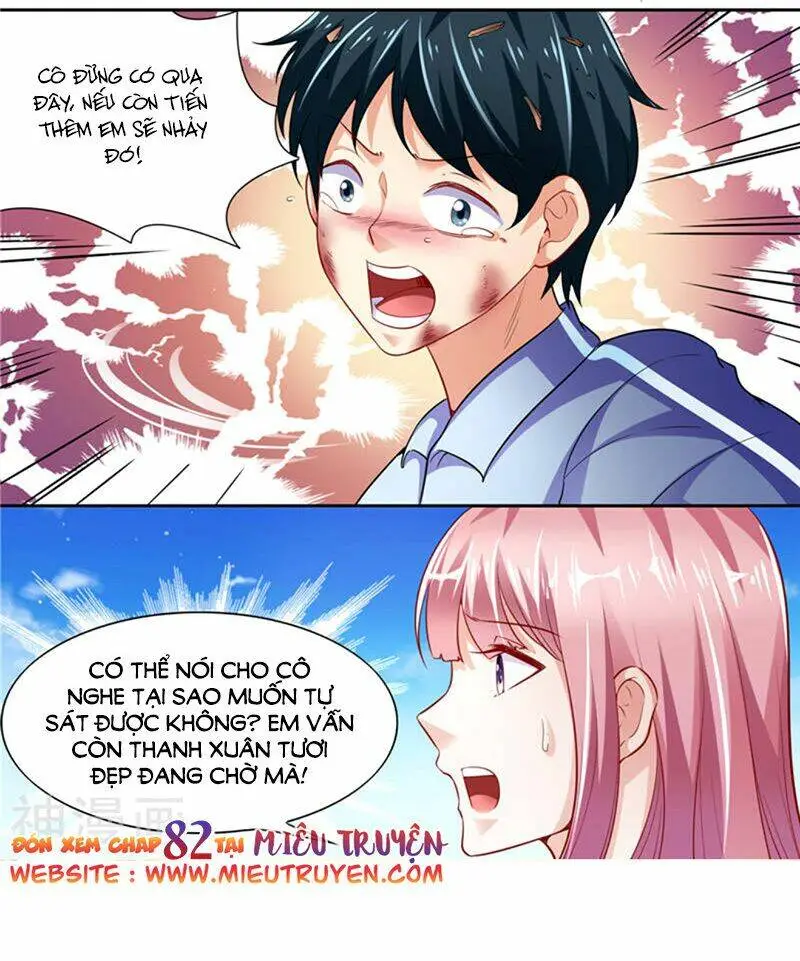 Chapter 81