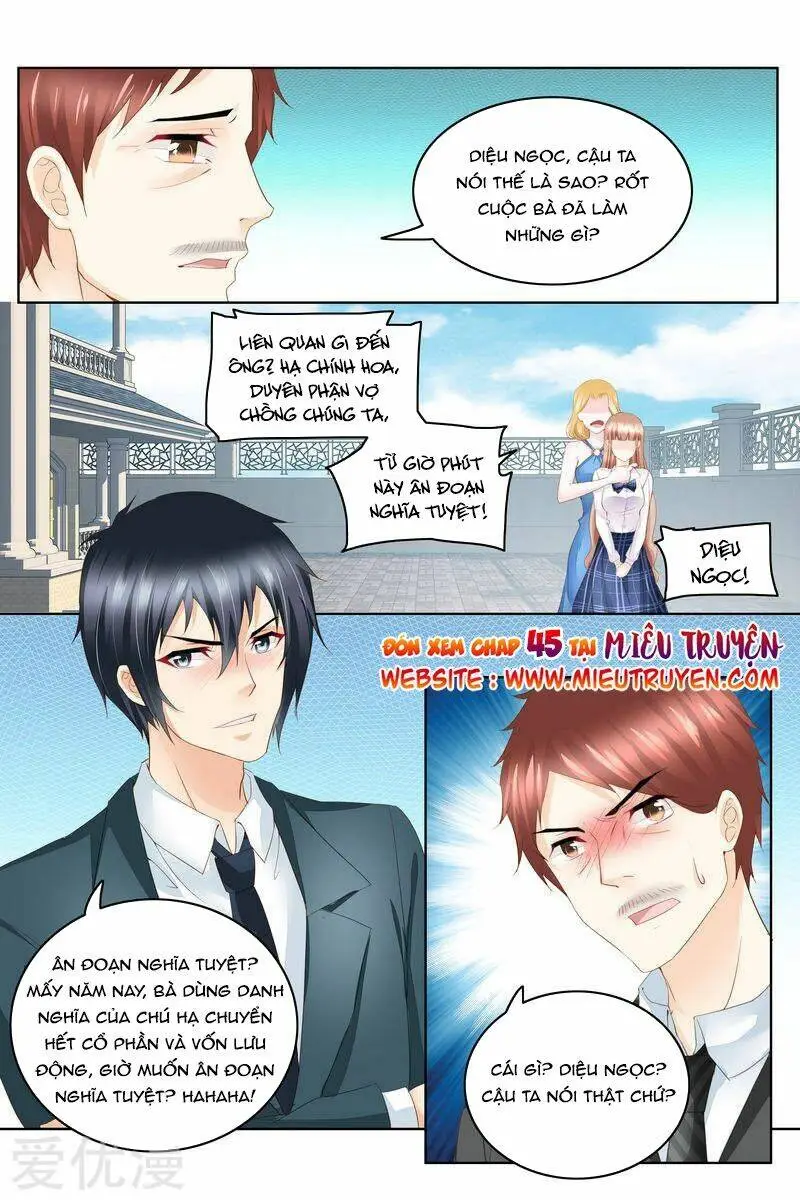 Chapter 44