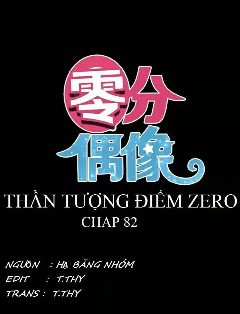 Chapter 82