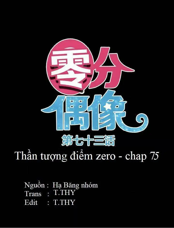 Chapter 75