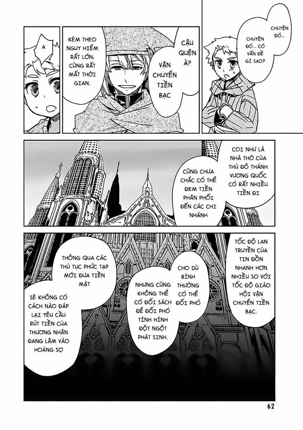 Chapter 48