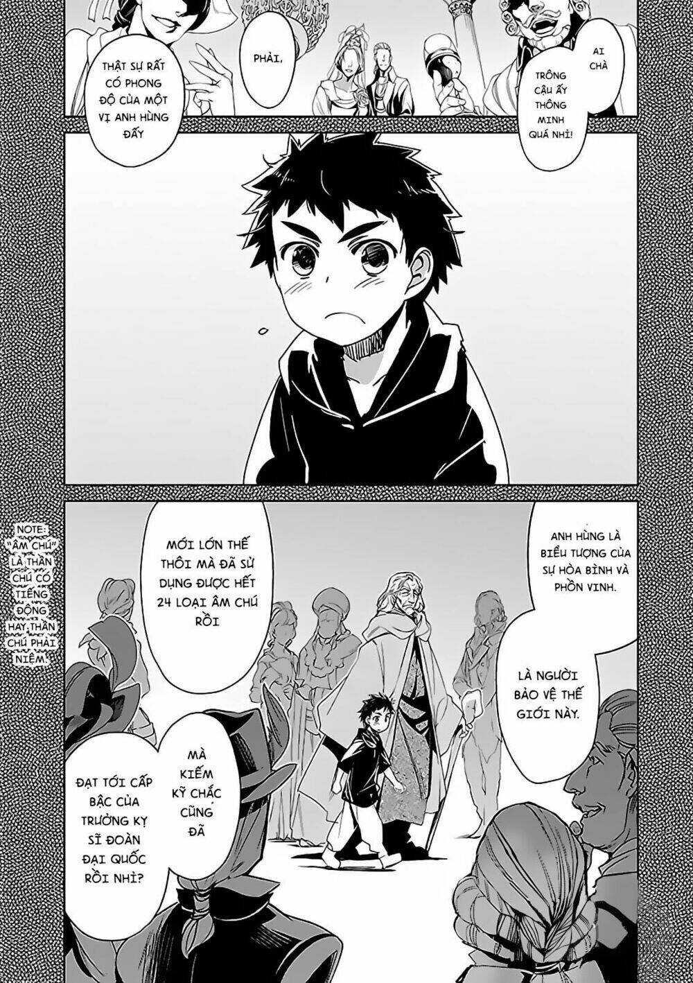 Chapter 48