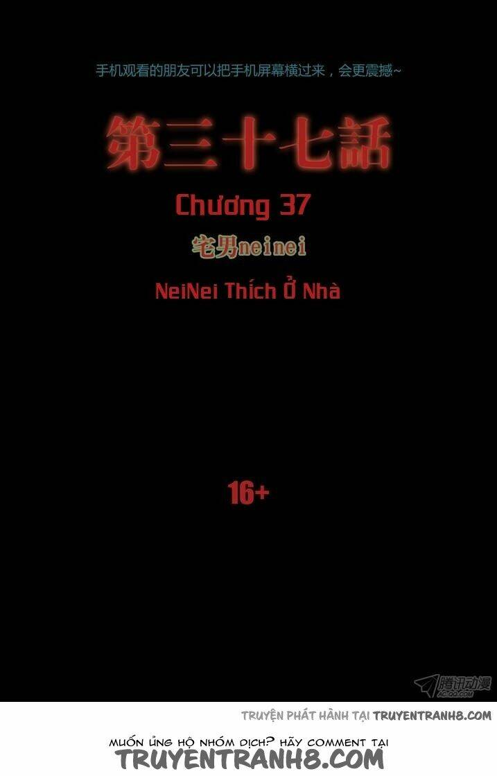 Chapter 71