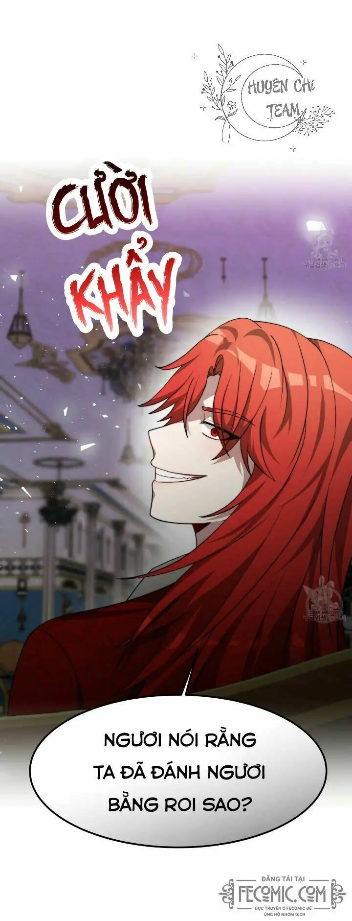 Chapter 25