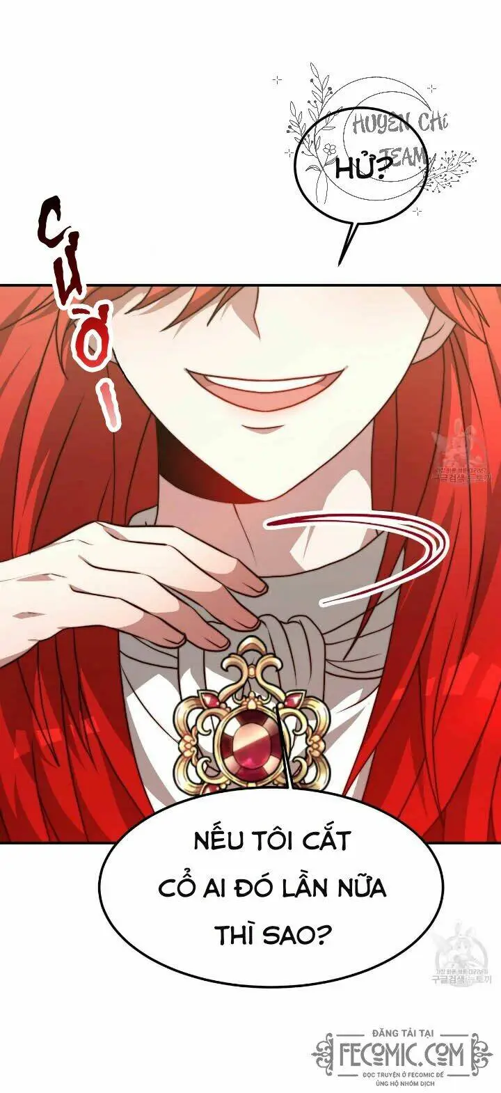 Chapter 25
