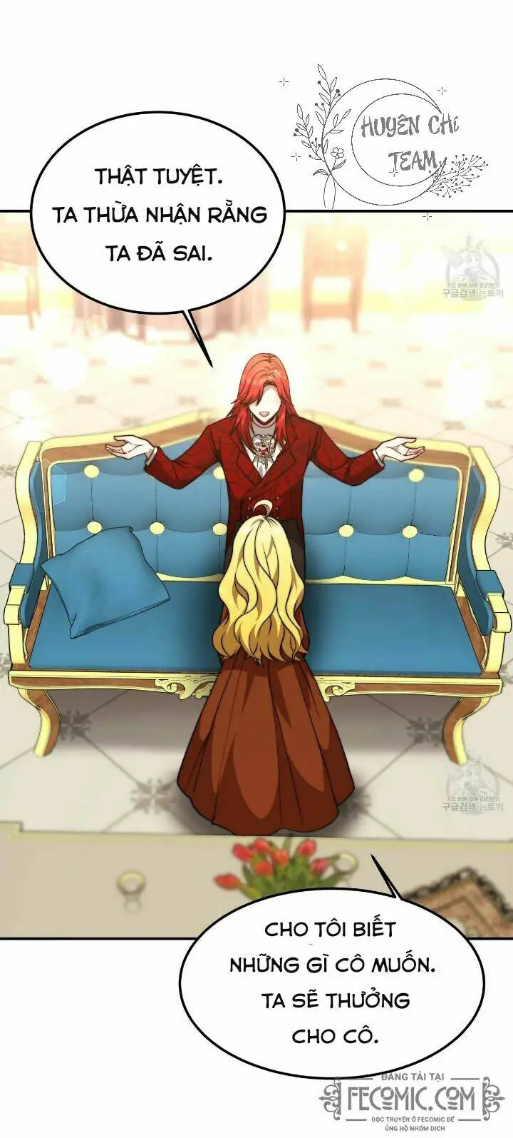 Chapter 25