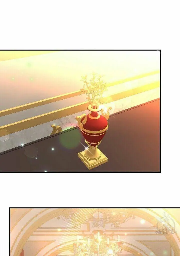 Chapter 21