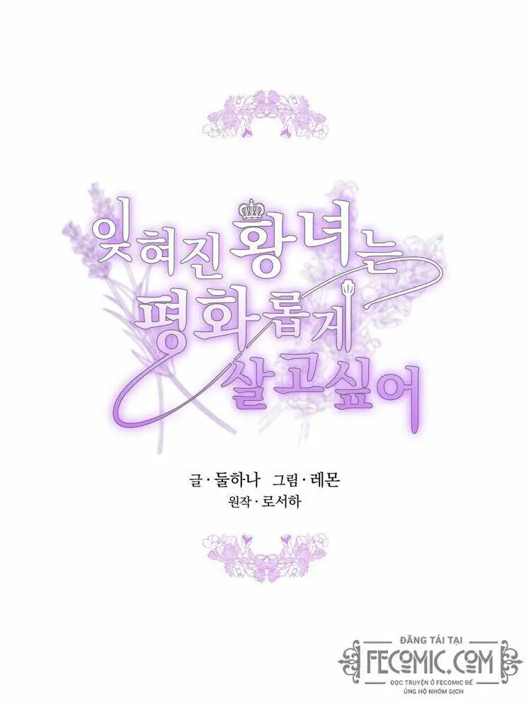 Chapter 18