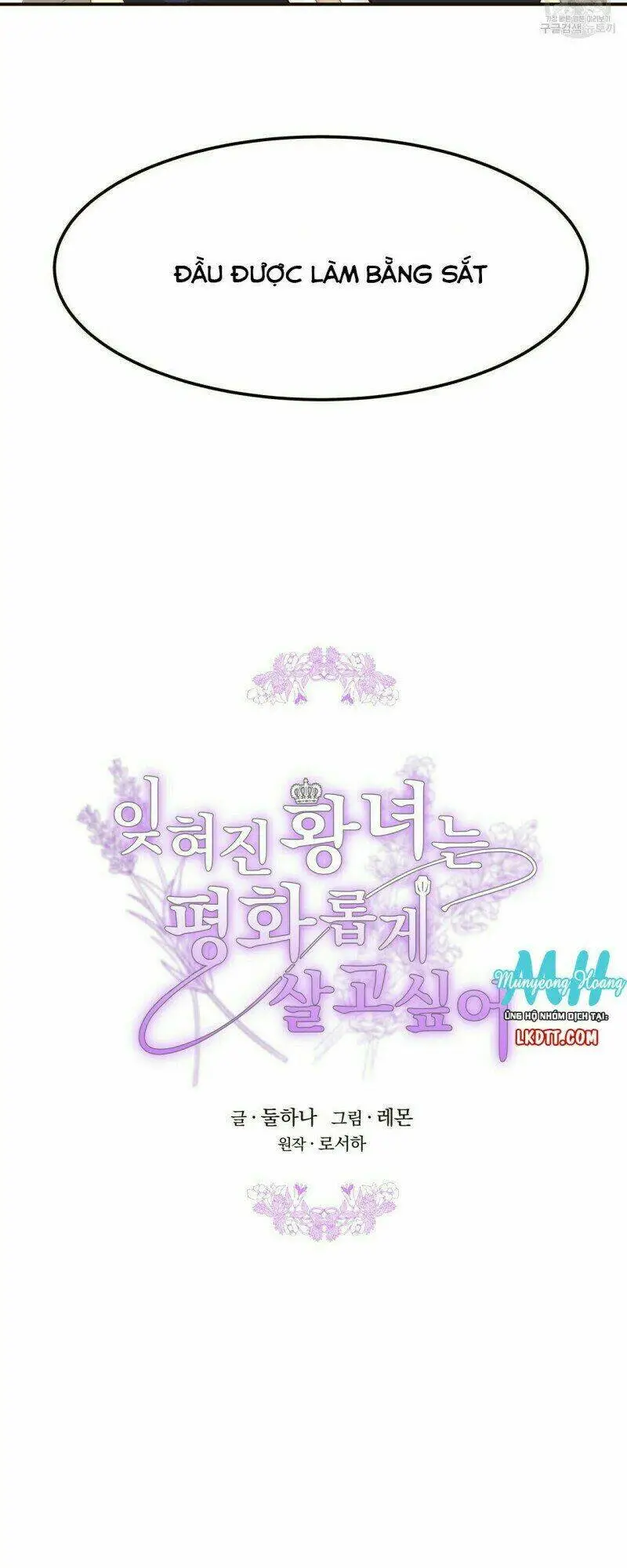 Chapter 15
