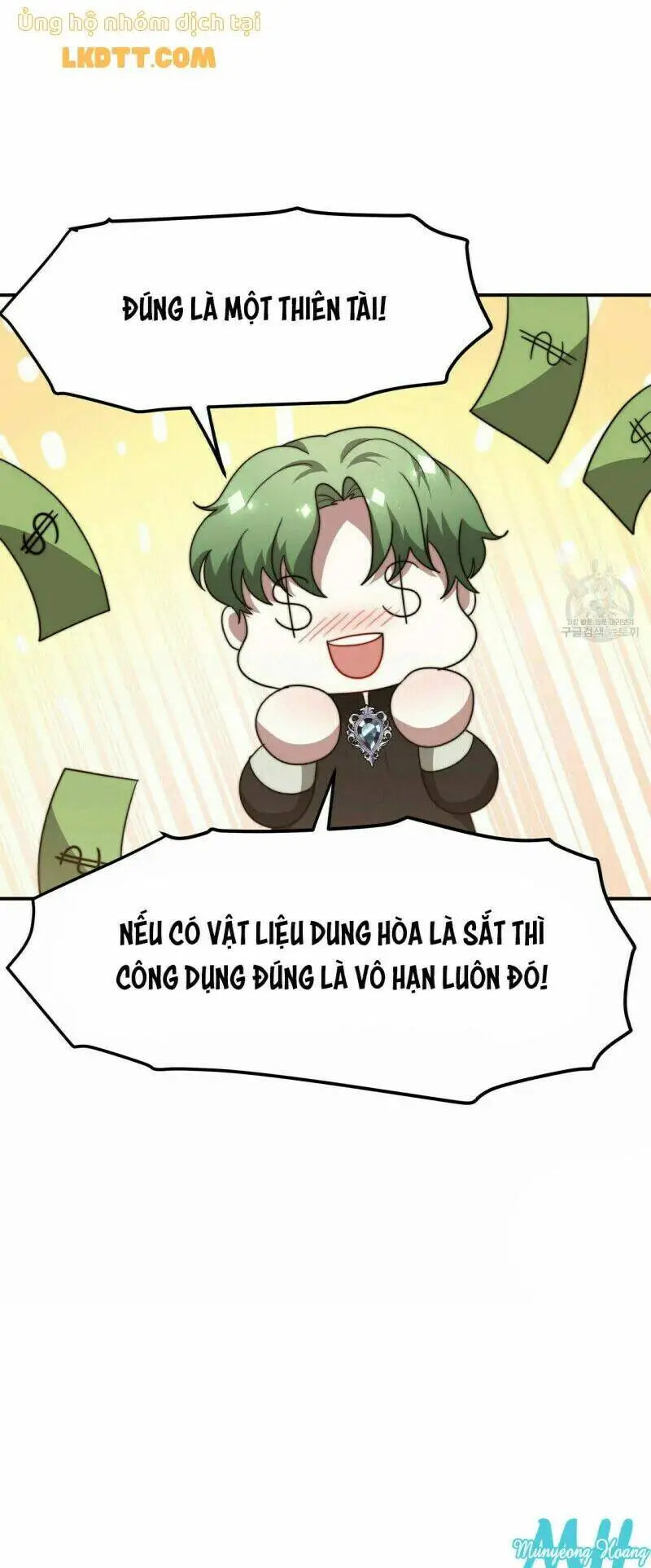 Chapter 14