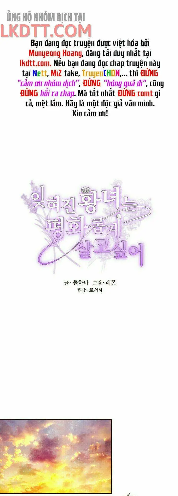 Chapter 13