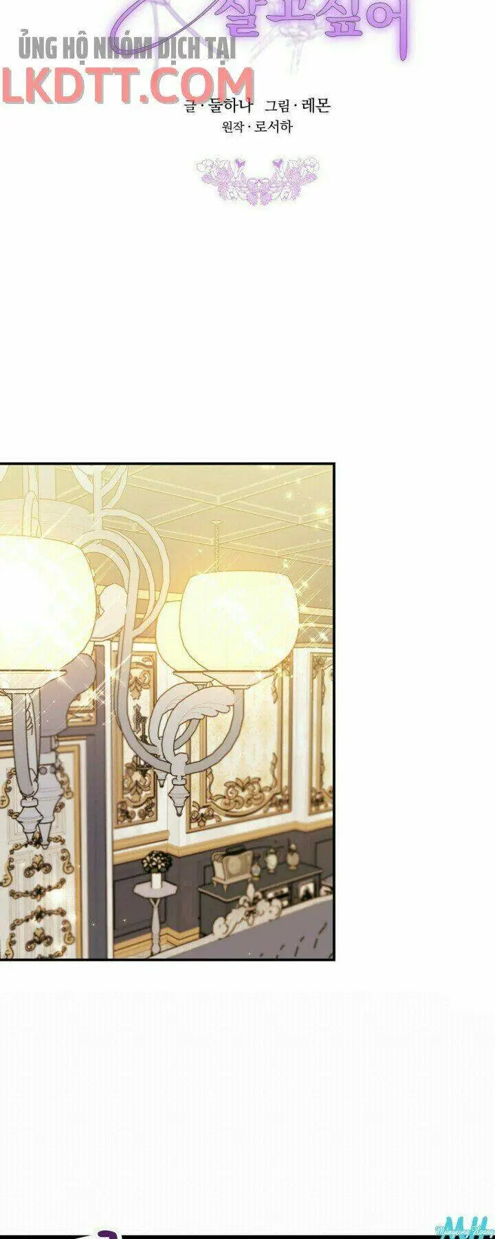 Chapter 11