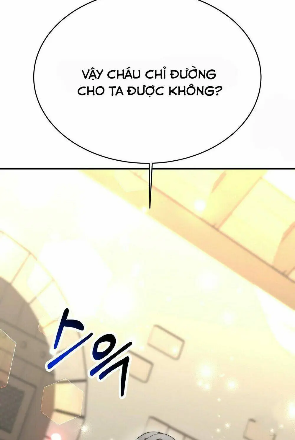 Chapter 8