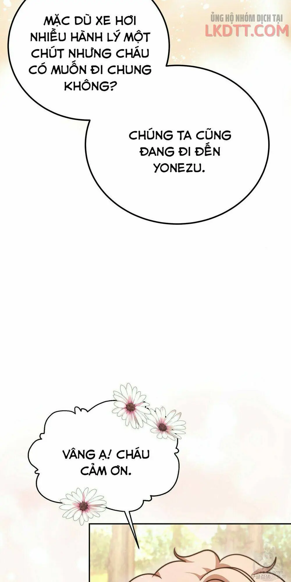 Chapter 8