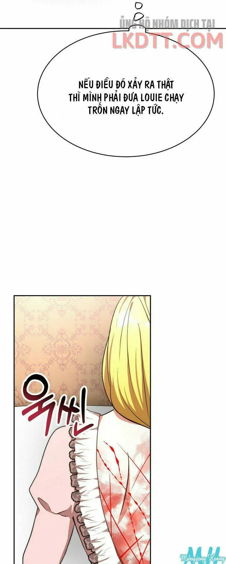 Chapter 7