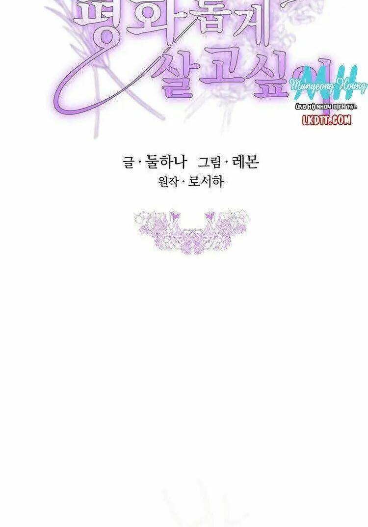 Chapter 5