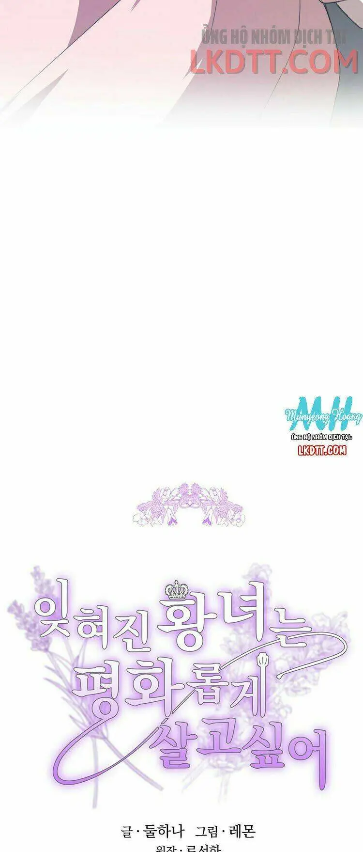 Chapter 4