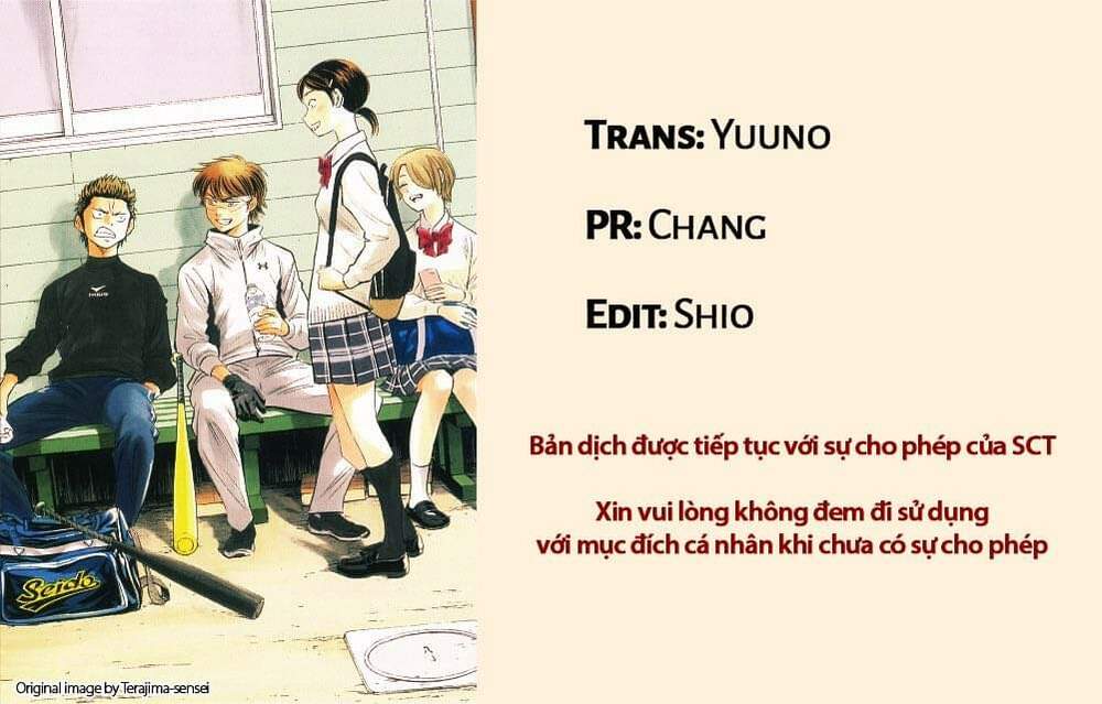 Chapter 146