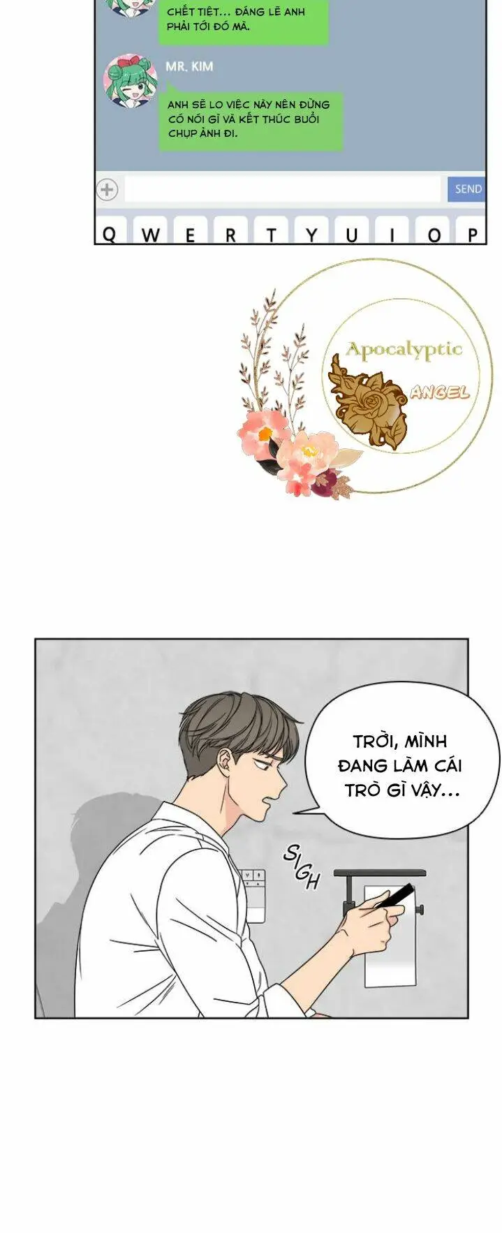 Chapter 23