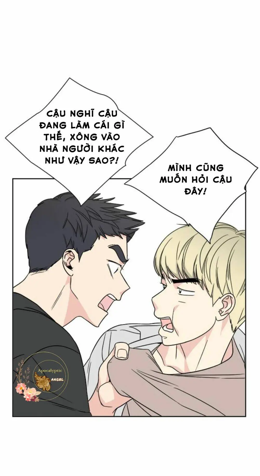Chapter 21