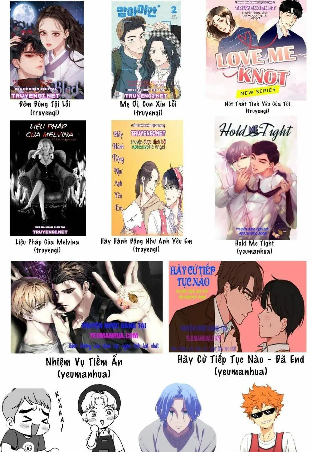 Chapter 17