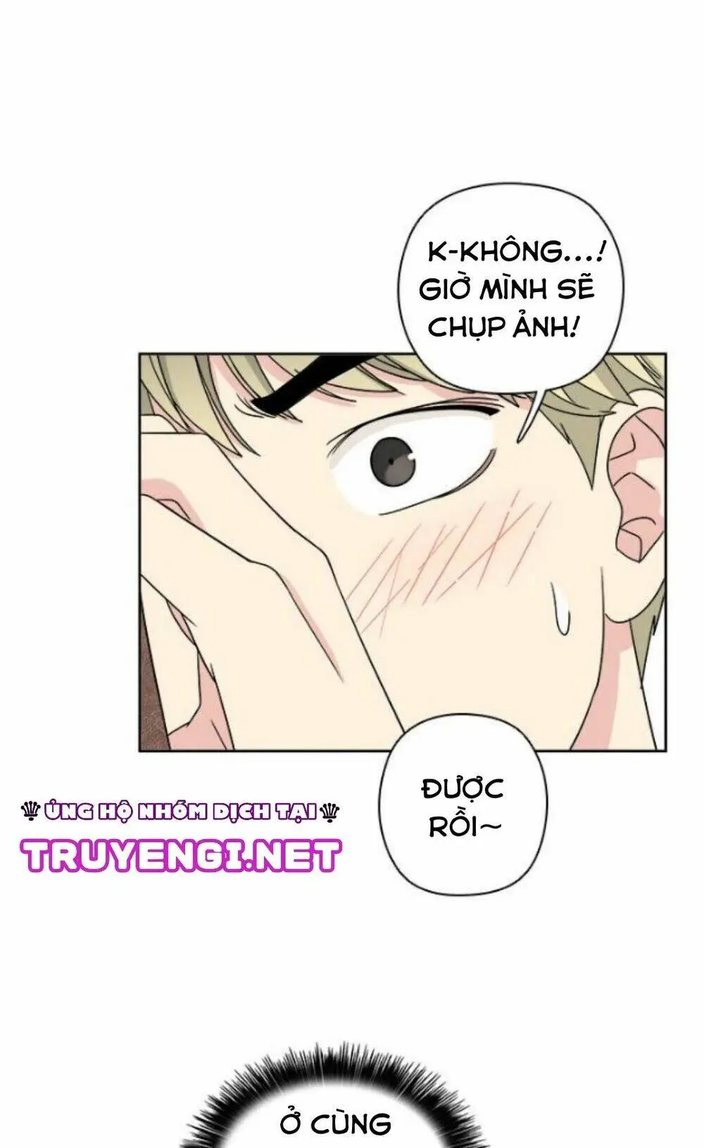 Chapter 16