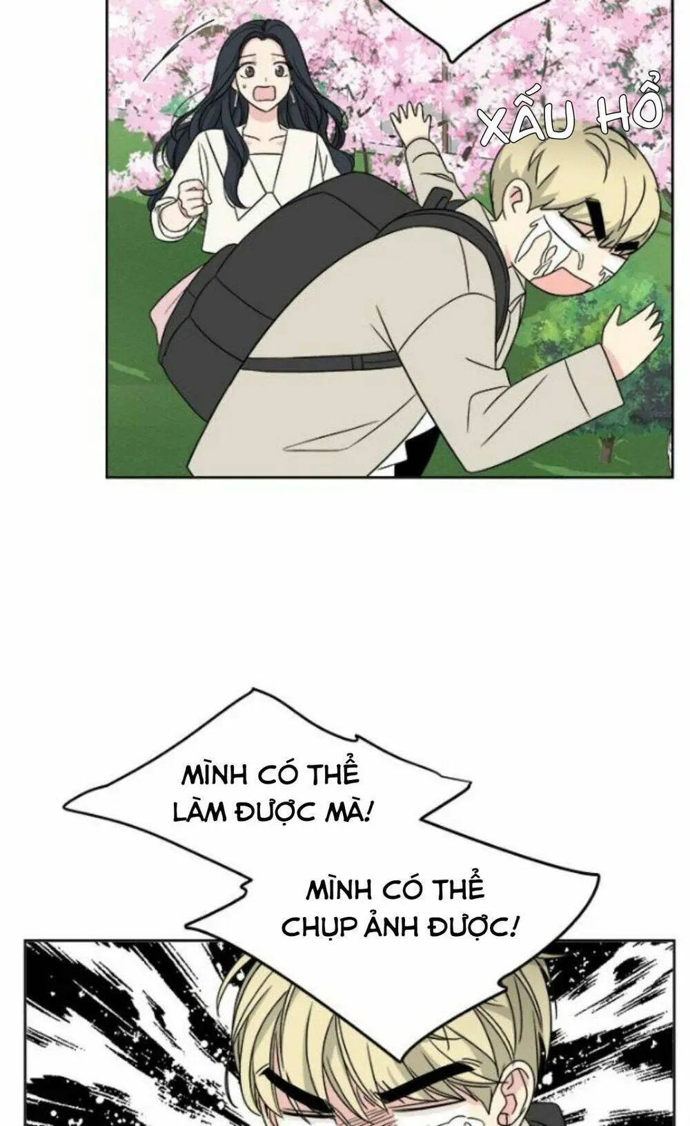 Chapter 16