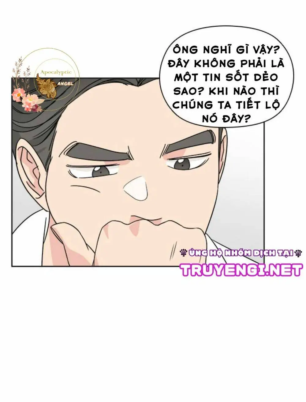 Chapter 15