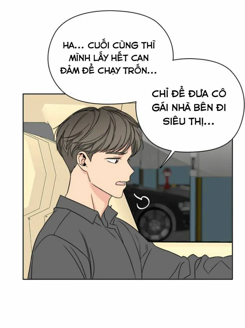 Chapter 14