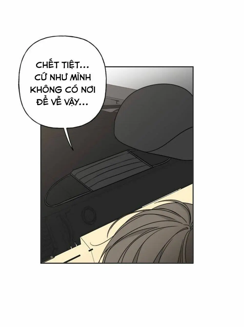 Chapter 14