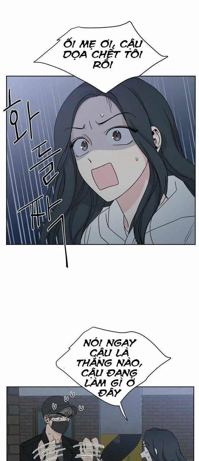 Chapter 7.3