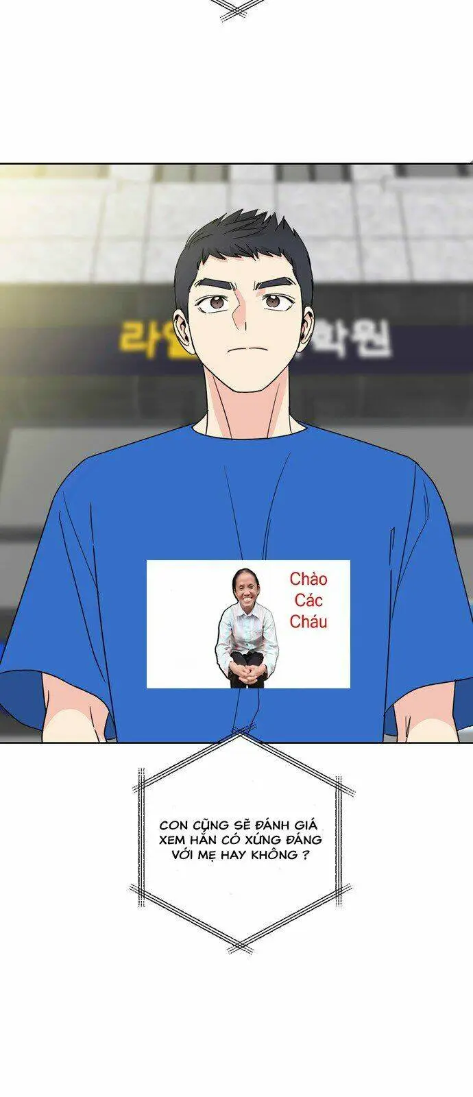 Chapter 6.1