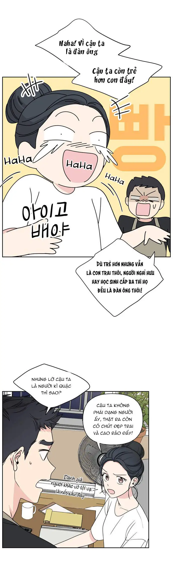 Chapter 5
