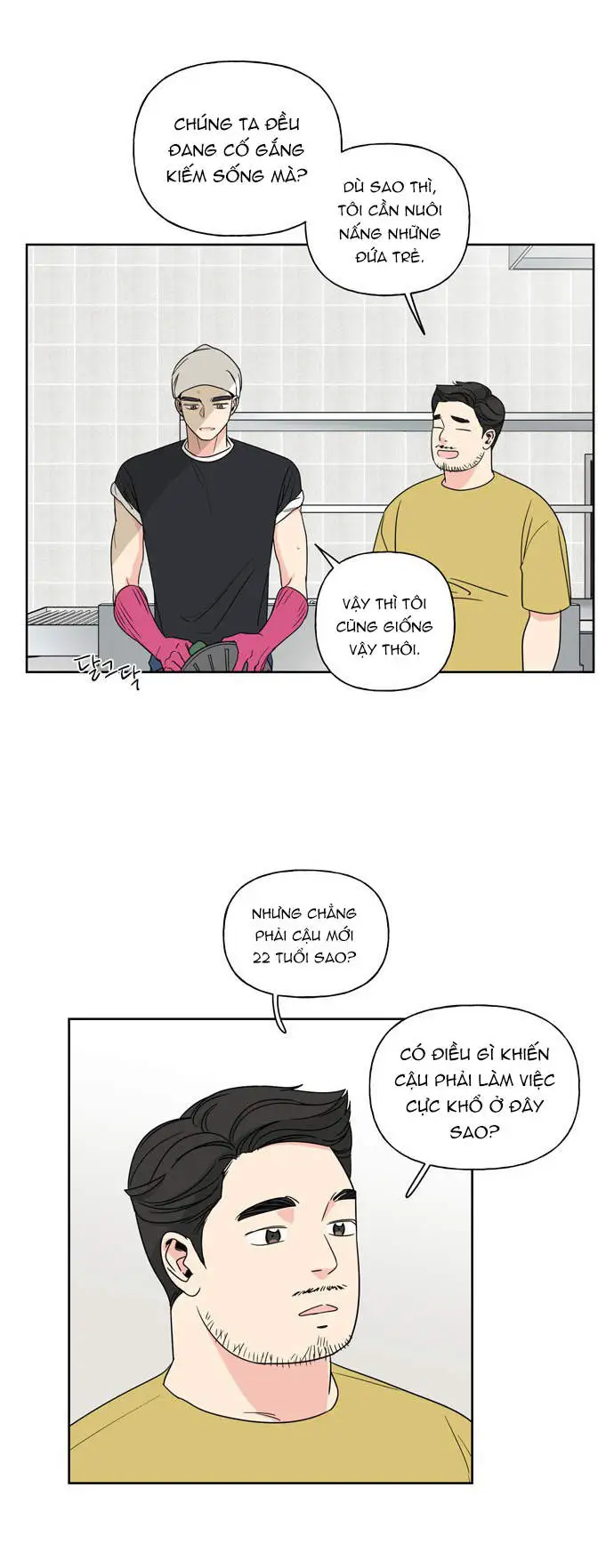 Chapter 5