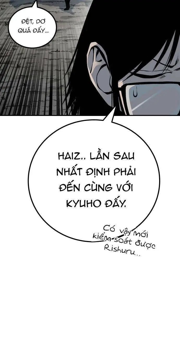 Chapter 58