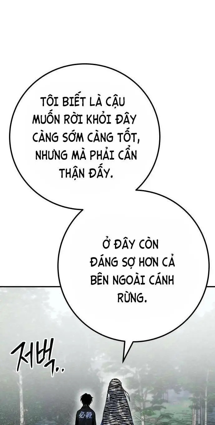 Chapter 47