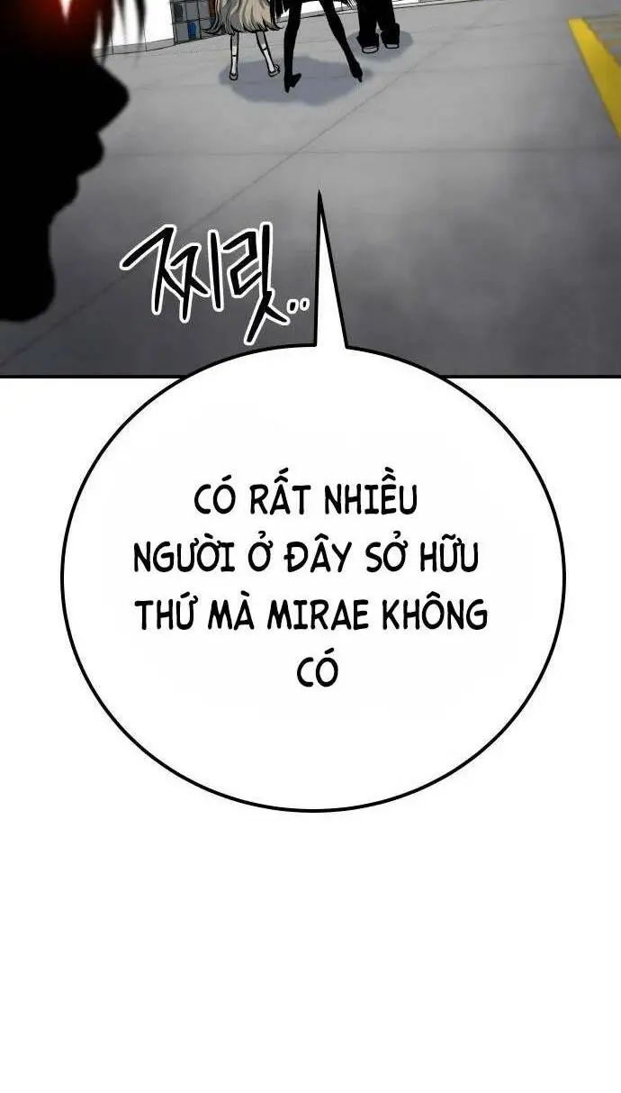 Chapter 47