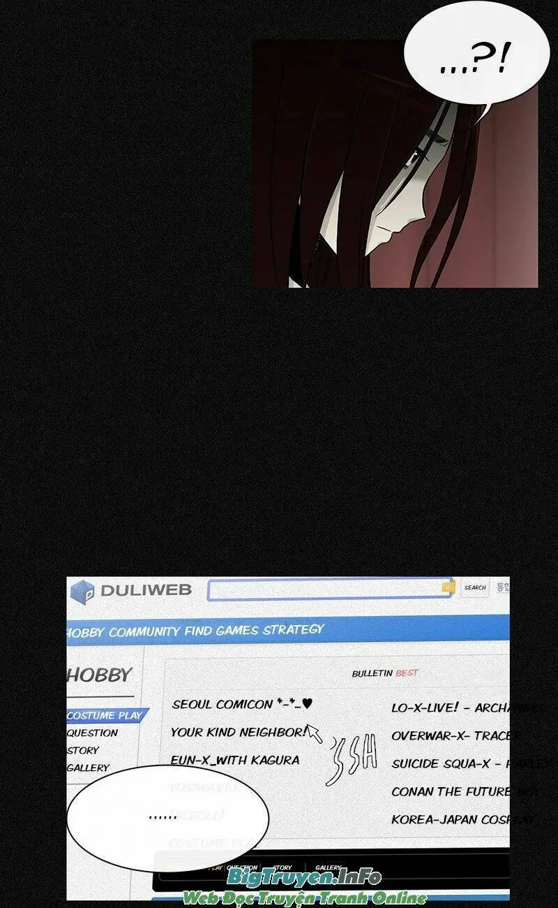 Chapter 63