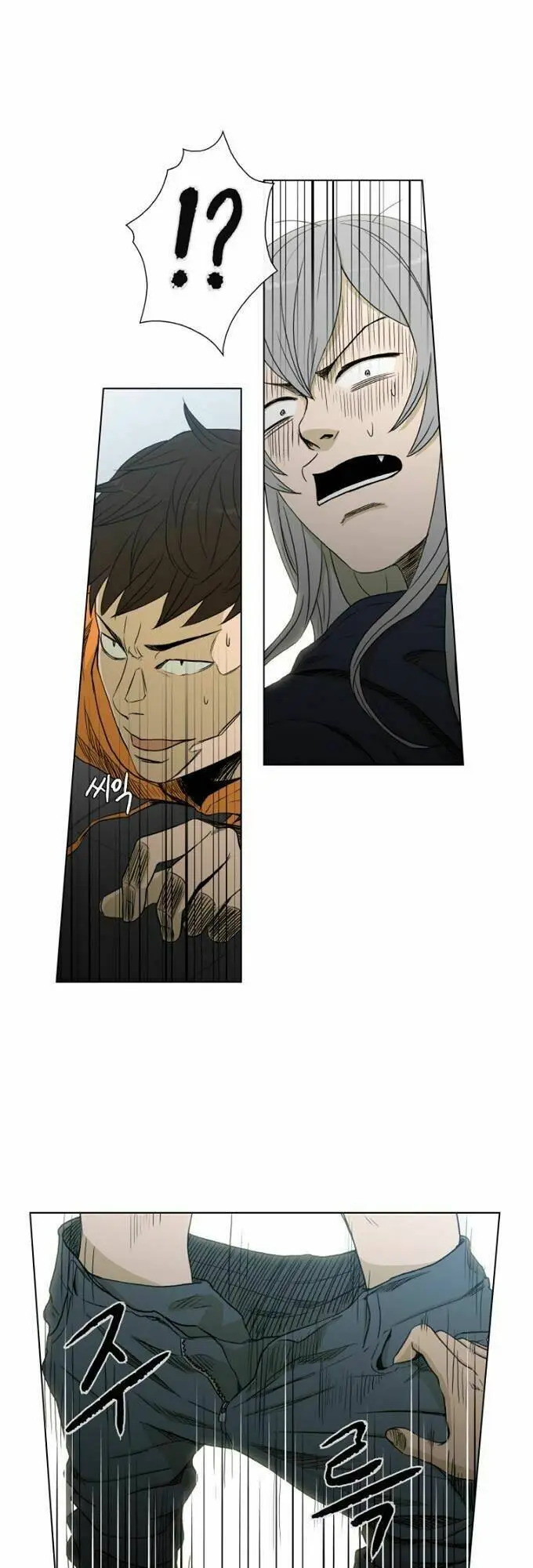 Chapter 42