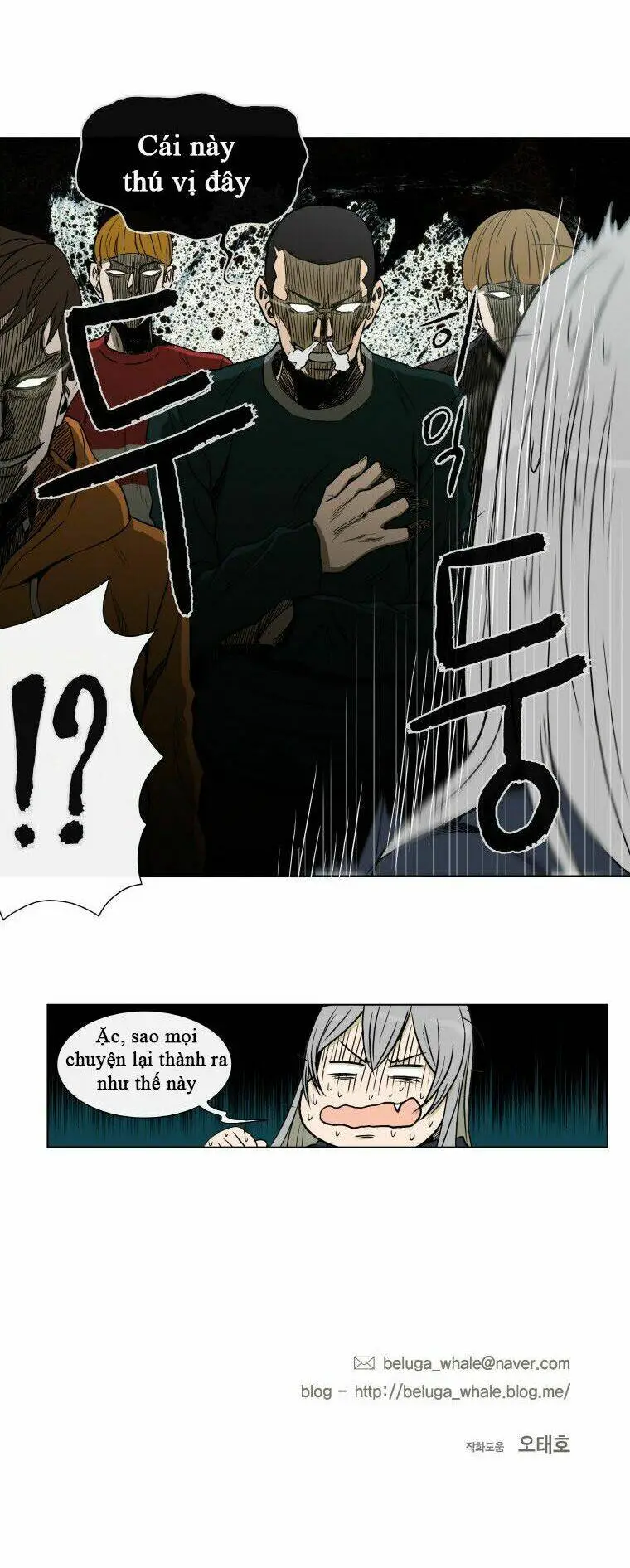 Chapter 41
